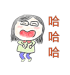 ball girl`s life glossary (clear)（個別スタンプ：29）