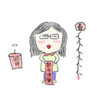 ball girl`s life glossary (clear)（個別スタンプ：33）