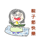 ball girl`s life glossary (clear)（個別スタンプ：35）
