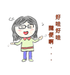 ball girl`s life glossary (clear)（個別スタンプ：37）