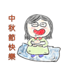 ball girl`s life glossary (clear)（個別スタンプ：38）