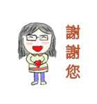 ball girl`s life glossary (clear)（個別スタンプ：39）