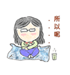 ball girl`s life glossary (clear)（個別スタンプ：40）