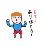 success in everyday second（個別スタンプ：1）