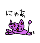 success in everyday second（個別スタンプ：5）