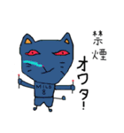 success in everyday second（個別スタンプ：9）
