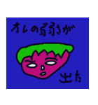 success in everyday second（個別スタンプ：16）