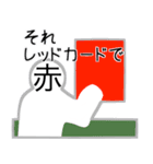 1文字で伝える顔面（個別スタンプ：38）