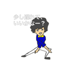 出っ歯の源（個別スタンプ：4）