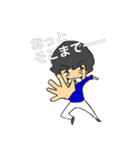 出っ歯の源（個別スタンプ：7）