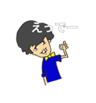 出っ歯の源（個別スタンプ：11）