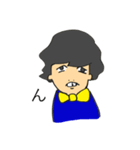 出っ歯の源（個別スタンプ：16）