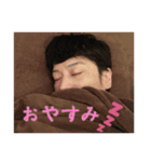 若ちゃんの実写スタンプ（個別スタンプ：8）