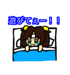 全国のななちゃんへ！（個別スタンプ：10）