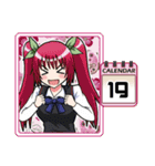 High School Girl Calendar Plus（個別スタンプ：19）