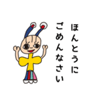 めめの空想フレンズ（個別スタンプ：5）