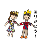 めめの空想フレンズ（個別スタンプ：12）