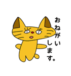 めめの空想フレンズ（個別スタンプ：29）