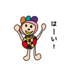 めめの空想フレンズ（個別スタンプ：33）