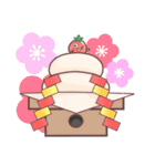 Mini Tomato（個別スタンプ：33）