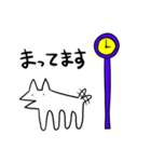 元気な犬のスタンプ2（個別スタンプ：30）