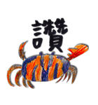 Hans's Encyclopedia of Animals（個別スタンプ：2）