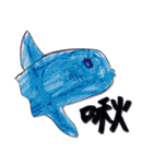Hans's Encyclopedia of Animals（個別スタンプ：6）
