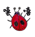 Hans's Encyclopedia of Animals（個別スタンプ：7）