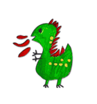 Hans's Encyclopedia of Animals（個別スタンプ：8）
