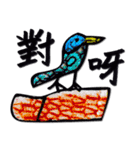 Hans's Encyclopedia of Animals（個別スタンプ：15）