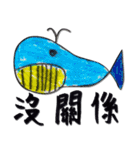 Hans's Encyclopedia of Animals（個別スタンプ：19）