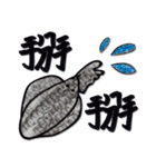 Hans's Encyclopedia of Animals（個別スタンプ：21）