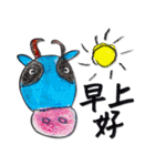 Hans's Encyclopedia of Animals（個別スタンプ：33）