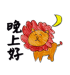 Hans's Encyclopedia of Animals（個別スタンプ：34）