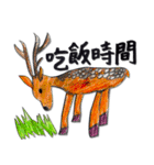 Hans's Encyclopedia of Animals（個別スタンプ：35）