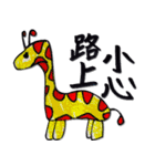 Hans's Encyclopedia of Animals（個別スタンプ：37）