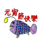 Hans's Encyclopedia of Animals（個別スタンプ：38）