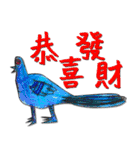 Hans's Encyclopedia of Animals（個別スタンプ：39）