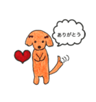 ミニチュアダックスのななのまいにち（個別スタンプ：1）