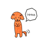 ミニチュアダックスのななのまいにち（個別スタンプ：14）
