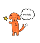 ミニチュアダックスのななのまいにち（個別スタンプ：15）