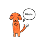 ミニチュアダックスのななのまいにち（個別スタンプ：22）