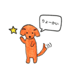 ミニチュアダックスのななのまいにち（個別スタンプ：36）