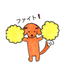 ミニチュアダックスのななのまいにち（個別スタンプ：37）