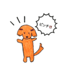 ミニチュアダックスのななのまいにち（個別スタンプ：40）