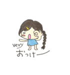 我が家の長女です（個別スタンプ：6）
