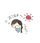 我が家の長女です（個別スタンプ：15）
