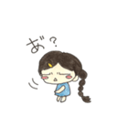我が家の長女です（個別スタンプ：18）