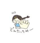 我が家の長女です（個別スタンプ：23）