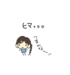 我が家の長女です（個別スタンプ：24）